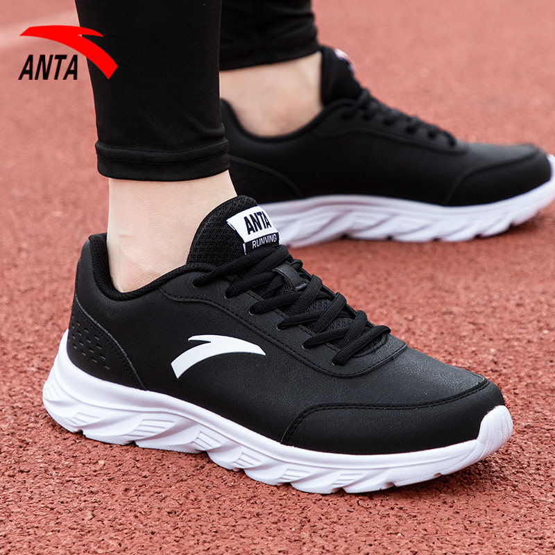 Anta men's shoes spring and autumn leather shoes officially flagship store summer men's sneakers