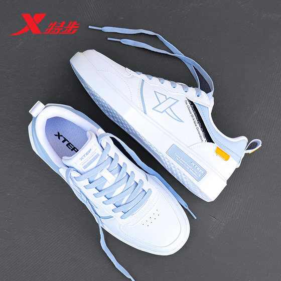 Xtep sneakers men's shoes summer new men's shoes official flagship store small white shoes versatile men's sports shoes for men