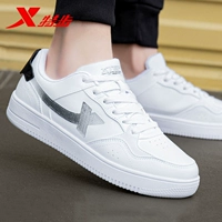 New White/Black-0065 [нет причин для семи дней, нет причин возвращать и заменить беззаботный]]