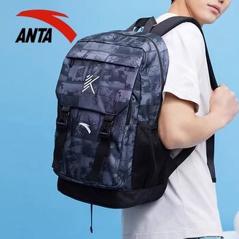 Anta official website new backpack official flagship store