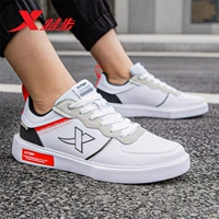 Белый серый черный-5003