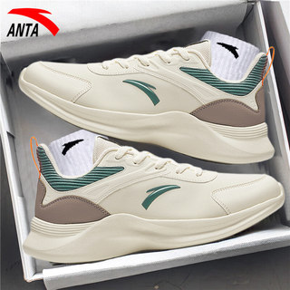 安踏男鞋皮面跑步鞋男款2025新款秋冬男士白鞋休闲旗舰店运动鞋子