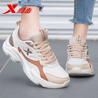 0025 (кожный водонепроницаемый) Серый фундук