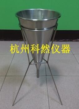 Stainless steel emulsified asphalt funnel CA mortar fluidity tester 152*280*60*10mm mortar funnel