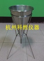 Stainless steel emulsified asphalt funnel CA mortar fluidity tester 152*280*60*10mm mortar funnel