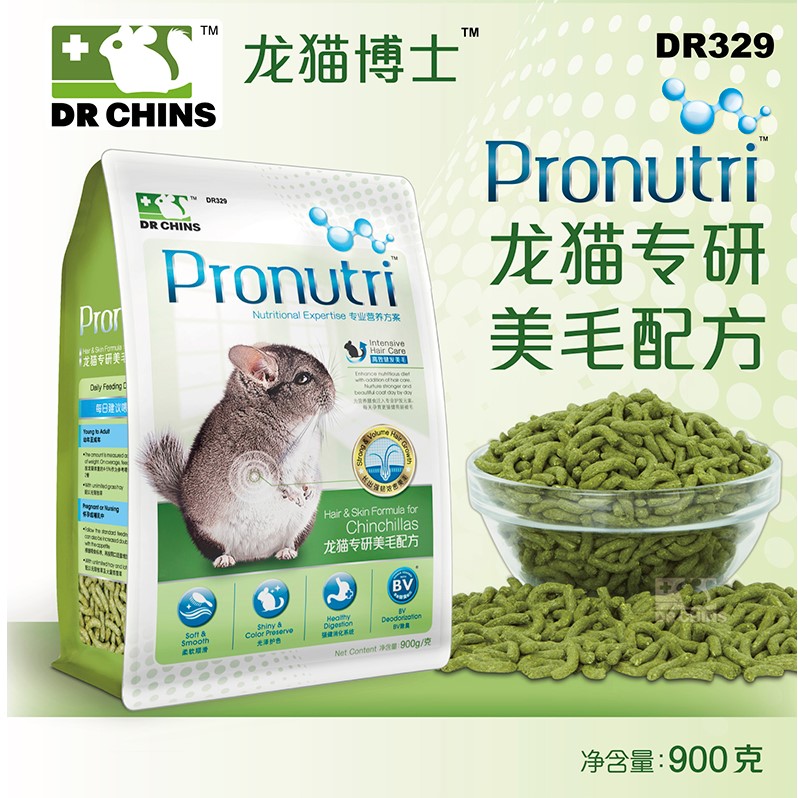 DR Bunny Dr. Dragon Cat Grain Mercury Dragon Cat Food Formula 900g Dragon Feed DR329