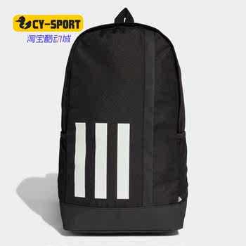 Adidas unisex gn2027 backpack