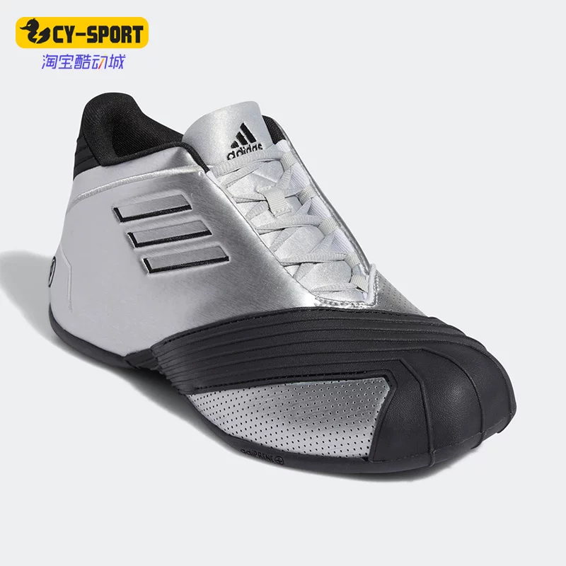 Спортивные баскетбольные кроссовки Adidas для отдыха