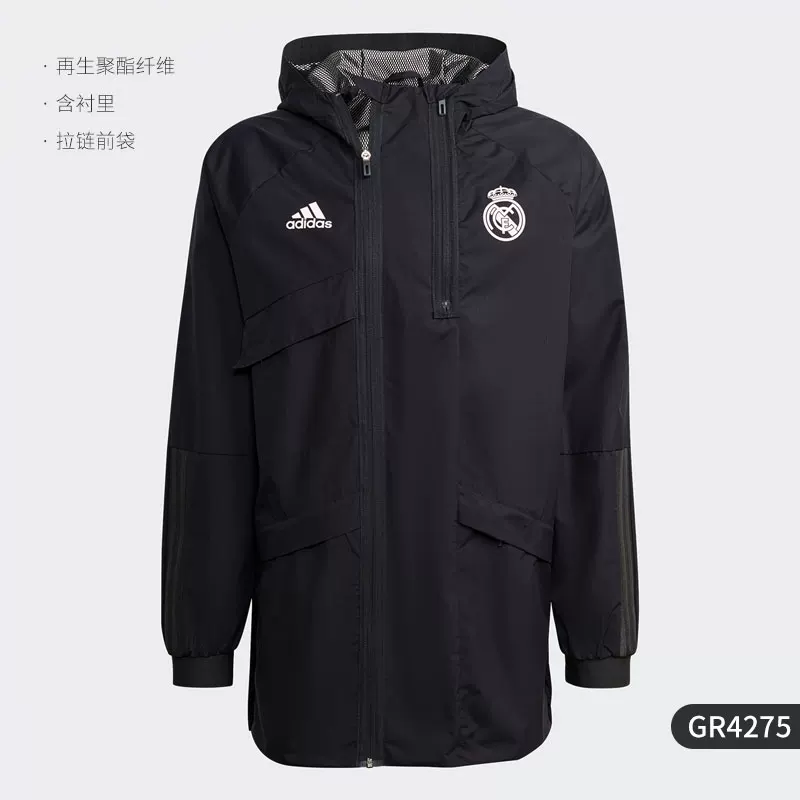 Adidas/ Adidas Модная футбольная толстовка с капюшоном, куртка