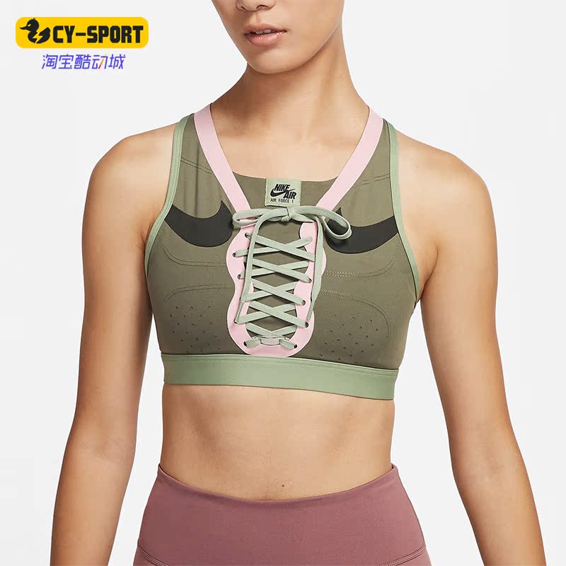 Nike/Nike Genuine Casual Running Sports Women's Fitness Full-Cover Yoga Bra Vest Dd1433-222