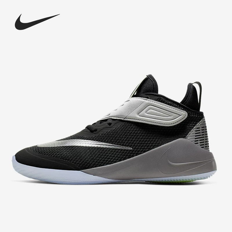 Nike большие детские баскетбольные кроссовки FUTURE FLIGHT 2 GS кроссовки для девочек повседневные Nike детские кроссовки AT5687