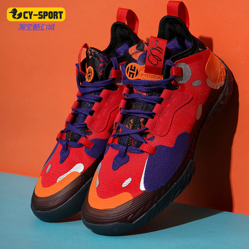 Adidas/Adidas Genuine Harden Vol 5 Harden 5 New Year's Actual Basketball Shoes G55811 Adidas/Adidas Genuine Harden Vol 5 Harden 5 New Year's Actual Basketball Shoes G55811