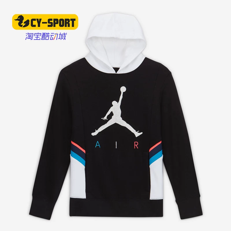 Nike/ Подлинный осень новый JORDAN большой мальчик (boy) худи DC8559