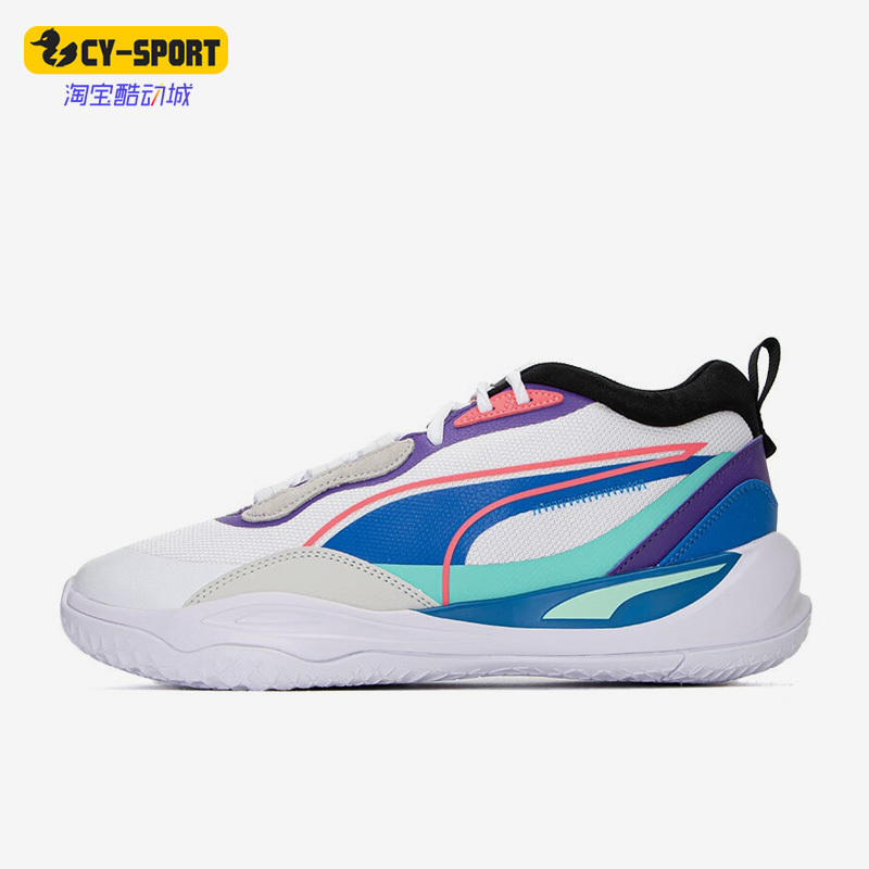Puma/Puma Genuine Playmaker Pro Men's and Women's Sports Cushioning Basketball Shoes 377572-18 Puma/Puma Genuine Playmaker Pro Men's and Women's Sports Cushioning Basketball Shoes 377572-18
