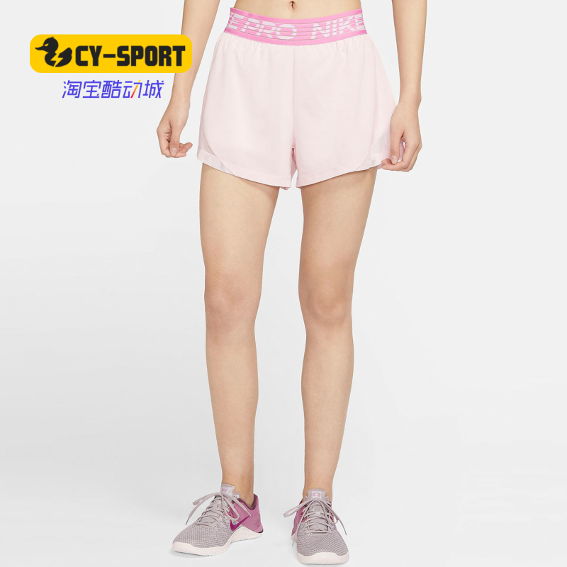 Nike/Nike Genuine Spring New Model Pro 2 in 1 Women's Training Shorts Cj2165 Nike/Nike Genuine Spring New Model Pro 2 in 1 Women's Training Shorts Cj2165