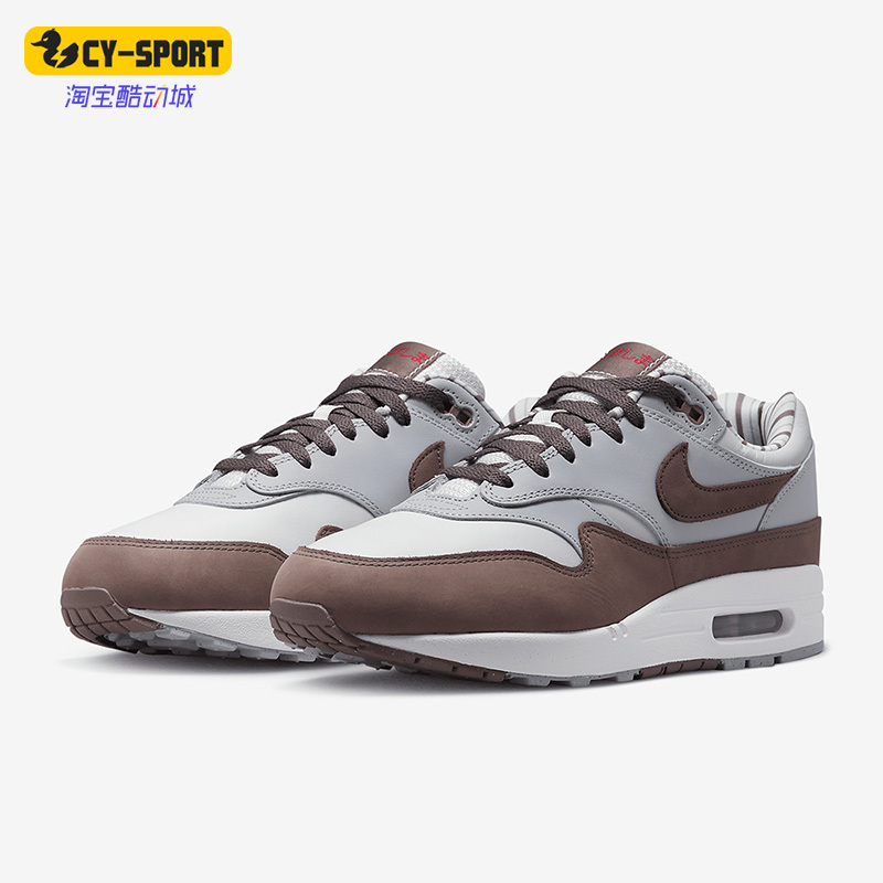 Nike Authentic Air Max 1 Prm Men's and Women's Air Cushion Sports Running Shoes Fb8916-100
