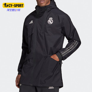 Adidas/ Adidas Модная футбольная толстовка с капюшоном, куртка