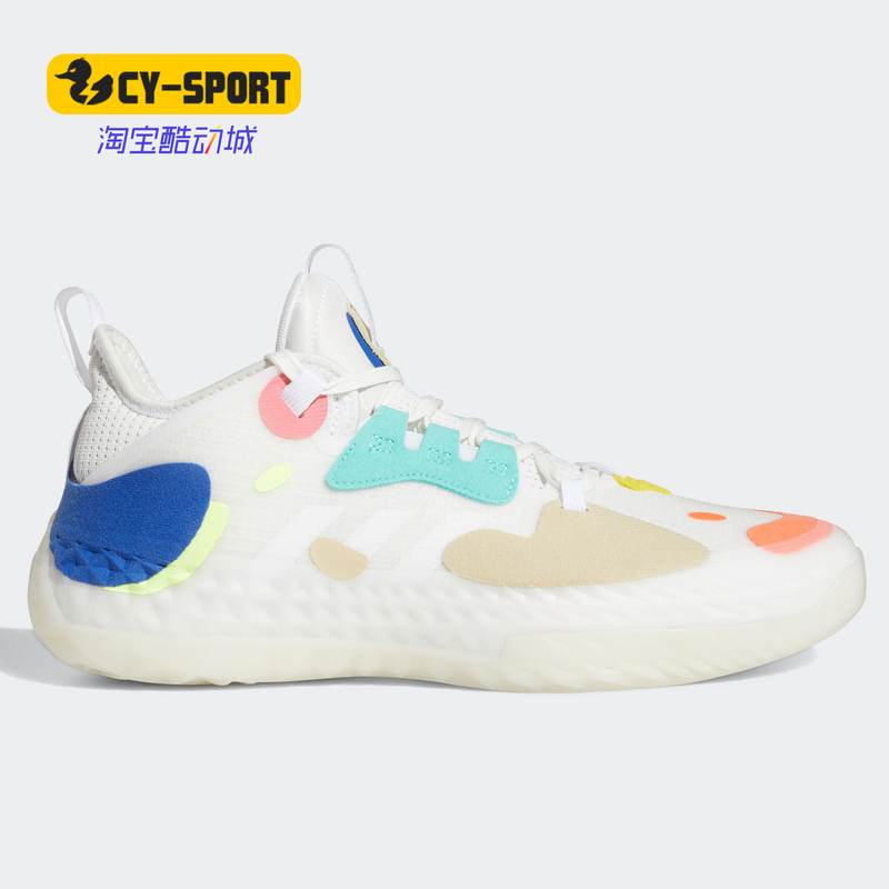 Adidas/Adidas Genuine Harden Vol 5 Harden 5Th Generation Practical Basketball Shoes Fz1071 Adidas/Adidas Genuine Harden Vol 5 Harden 5Th Generation Practical Basketball Shoes Fz1071