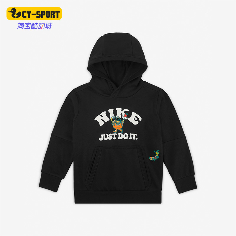 Nike/Nike Genuine Spring Pullover Hoodie for Children, Sports and Leisure Sweatshirt Dr9986-010 Nike/Nike Genuine Spring Pullover Hoodie for Children, Sports and Leisure Sweatshirt Dr9986-010