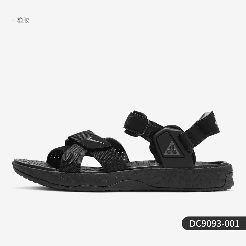 Nike/ Genuine ACG Deschütz outdoor функциональные мужские и женские ультралегкие пляжные сандалии DO8951-001