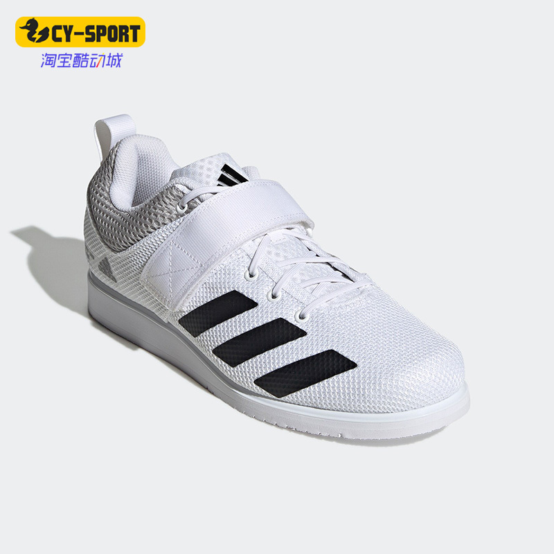 Adidas/Adidas Genuine New Model Powerlift 5 Indoor Weightlifting Shoes for Men and Women Gy8919