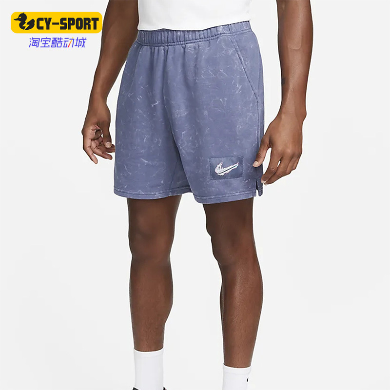 Nike/Nike Genuine New Summer Men's Sports Casual Breathable Shorts Dx1558-491 Nike/Nike Genuine New Summer Men's Sports Casual Breathable Shorts Dx1558-491