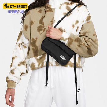 Nike authentic sports and leisure crossbody bag for men and women