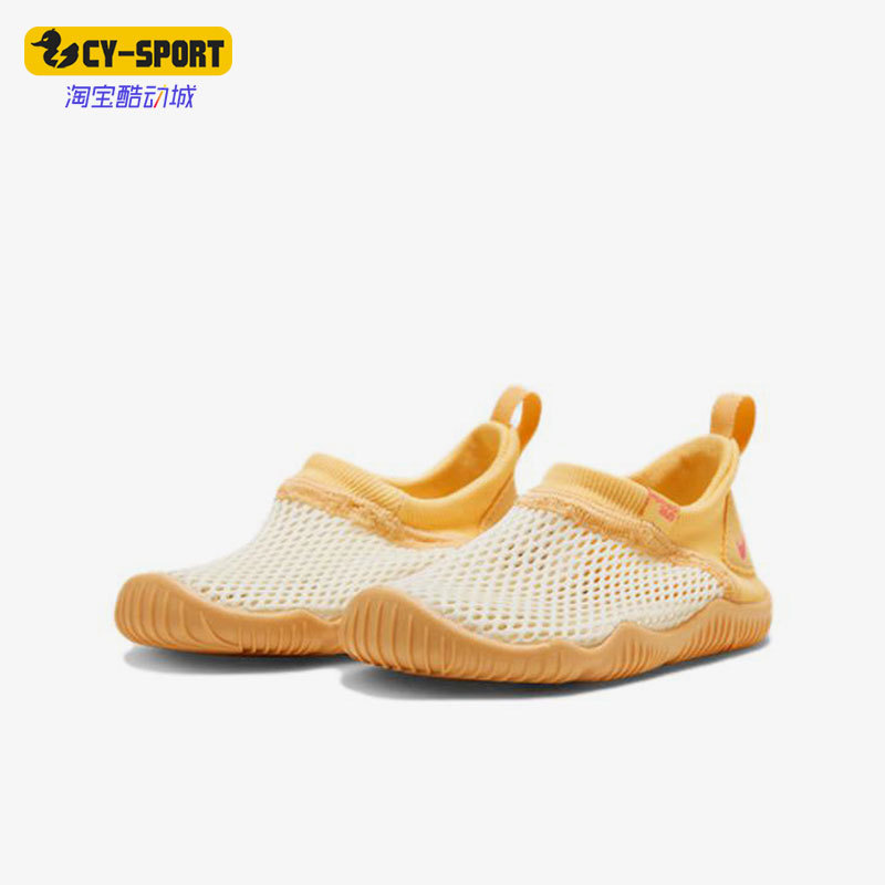 Nike Genuine Aqua Sock 360 Children's Mesh Sports Casual Shoes 943759-100 Nike Genuine Aqua Sock 360 Children's Mesh Sports Casual Shoes 943759-100