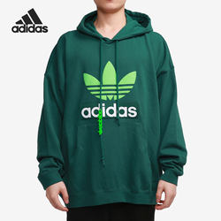 Adidas/Adidas ຂອງແທ້ clover ພາກຮຽນ spring ເສື້ອກິລາຜູ້ຊາຍບາດເຈັບແລະໃຫມ່ H09351