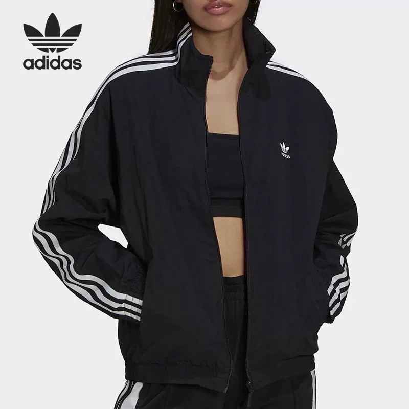 Спортивная куртка (Adidas) с молнией, лёгкий повседневный трековый стиль