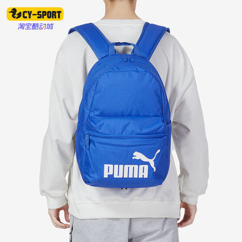 Adidas men and women's fashion trendy waist bag