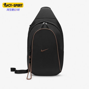 Nike authentic sports and leisure shoulder bag for men and women