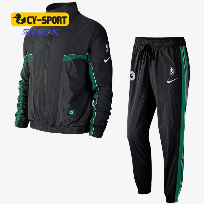 Nike/ Подлинный новый Celtics мужской костюм для баскетбола с воротником-стойкой AV0614