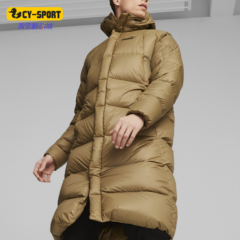 Puma/Puma Genuine New Men's Windproof and Warm Hooded Outdoor down Jacket 678345-93