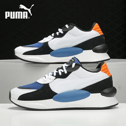 Puma/Puma ເກີບຜູ້ຊາຍແລະແມ່ຍິງດູໃບໄມ້ລົ່ນຂອງແທ້ໃຫມ່ເກີບກິລານ້ໍາຫນັກເບົາຕ່ໍາສຸດແລະເກີບບາດເຈັບແລະ 370367