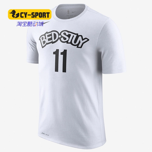 Nike/nike renuine brooklyn net ce nike dri-fit nba men's fot bv8746