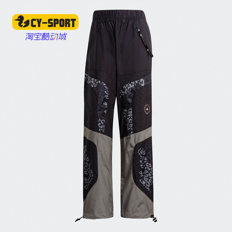 Adidas/Adidas Genuine Autumn New Model Smc Women's Casual Sports Pants Fu0712