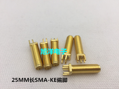 Premium Radio Frequency SMA-KE partial foot SMA-KHD socket straight insertion welding PCB welding plate Total length 25MM lengthened partial foot-Taobao