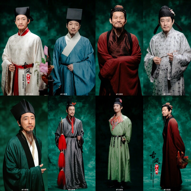 2026 Spring Festival Gala Hanfu for Men in the Same Style as the Flower God, Tang and Song Dynasty Poet Performance Costume, Tao Yuanming, Bai Juyi Drama Costume