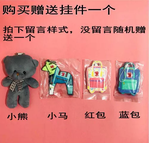 Сумка через плечо, высококачественный спортивный универсальный школьный рюкзак для путешествий