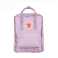 Лавандовый средний номер