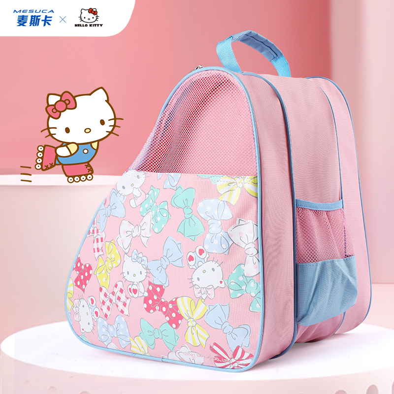 Katy Cat Wheel Slip Bag Children Skate Shoes Double Shoulder Backpack With Ice Skate Bag Special Large Capacity Containing Bag-Taobao