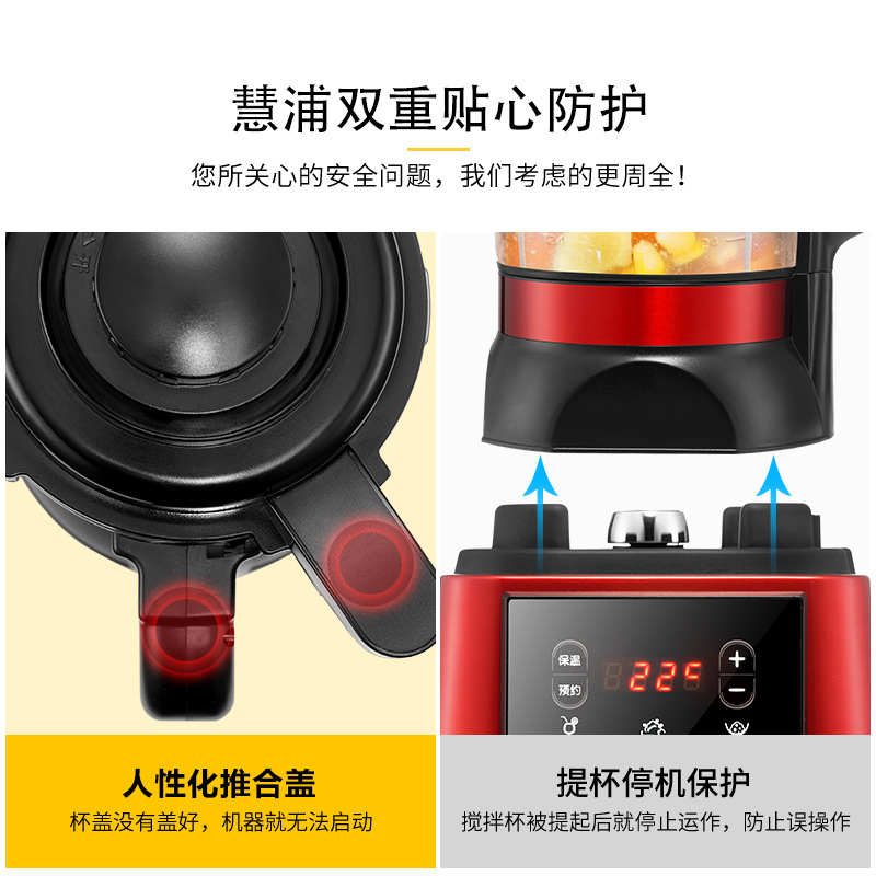 máy xay mini Máy ép trái cây gia đình tự động máy nấu trái cây và rau đậu nành với máy nấu nước trái cây đa năng - Máy ép trái cây giá máy ép chậm