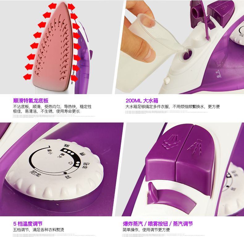 mua bàn ủi hơi nước Hộ gia đình tay hơi vận chuyển điện xô phản lực sắt cầm tay nhỏ quần áo hơi sắt nhỏ iron - Điện sắt bàn ủi đứng