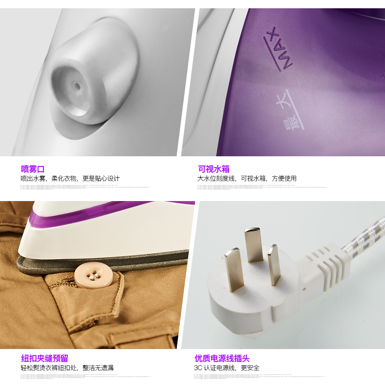 mua bàn ủi hơi nước Hộ gia đình tay hơi vận chuyển điện xô phản lực sắt cầm tay nhỏ quần áo hơi sắt nhỏ iron - Điện sắt bàn ủi đứng