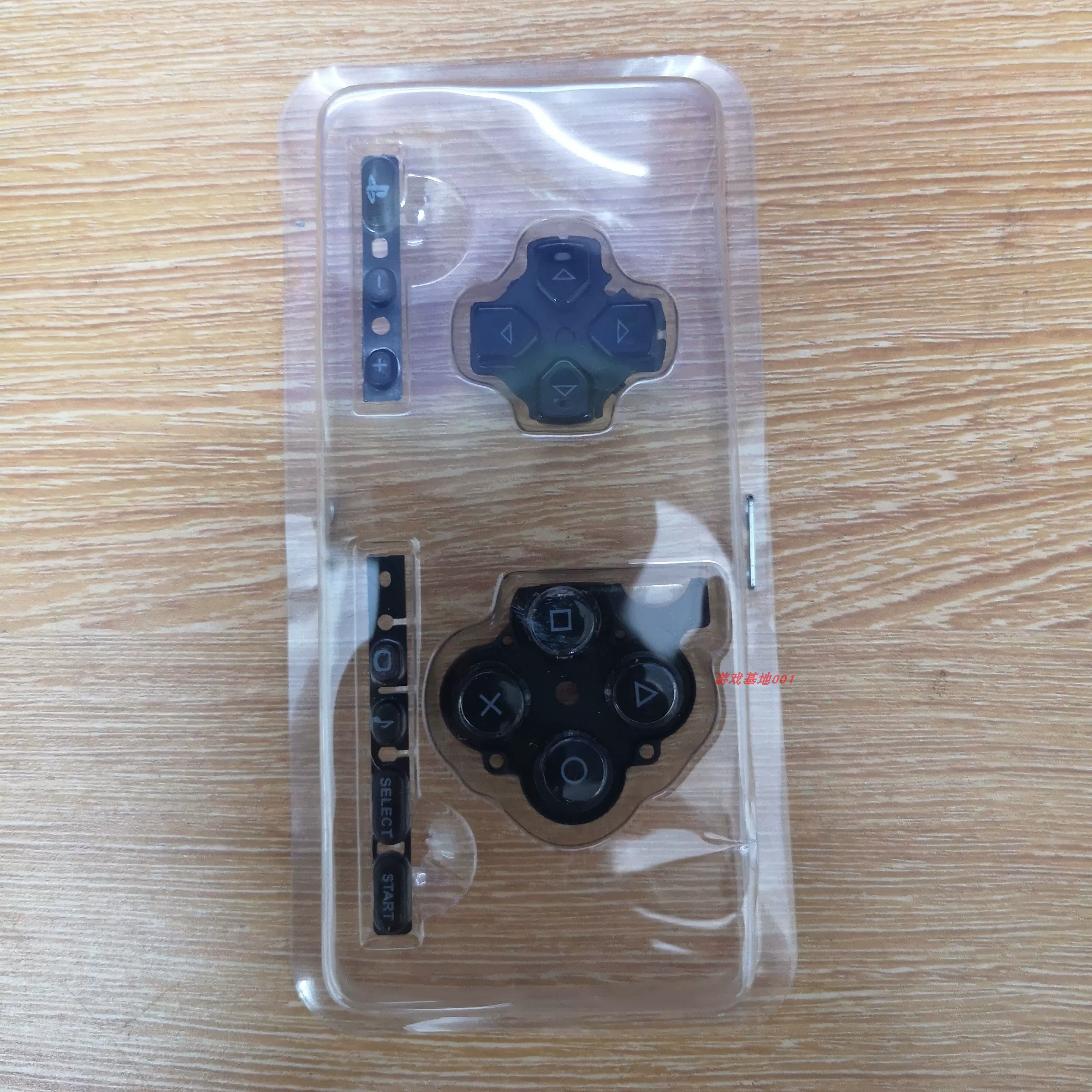 Домашние новые, ручные ключи PSP3000 ключи 3-штучные твердые предметы, как показано на рисунке, высокий
