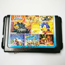 Карта Sega Games Card Black Card 16 бит TH32001 Card Tomahawk Mitch Fighting Three Man Group Double Tubcled