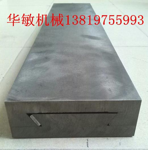 Dovetail Groove Cast Iron Slider Lined Rail Bench No Lever With Rod Care Plate Planker Slipway Can Open Up Pass Ticket