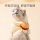 Cat Harness Hamburger French Fries Doll Anti-Escape Cats and Kittens Out Leash Puppy Pet Supplies