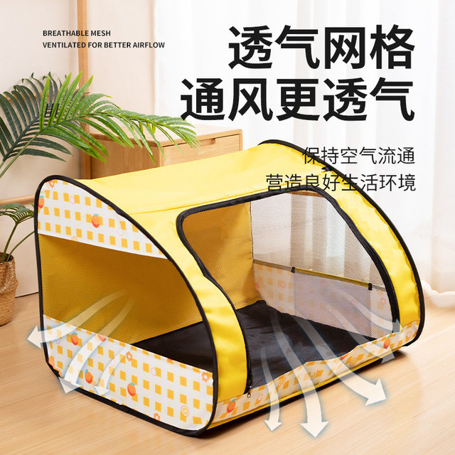 ຫ້ອງແມ່ແມວປິດ foldable pet supply cat and dog cage fence tent kitten puppy large space cat nest house